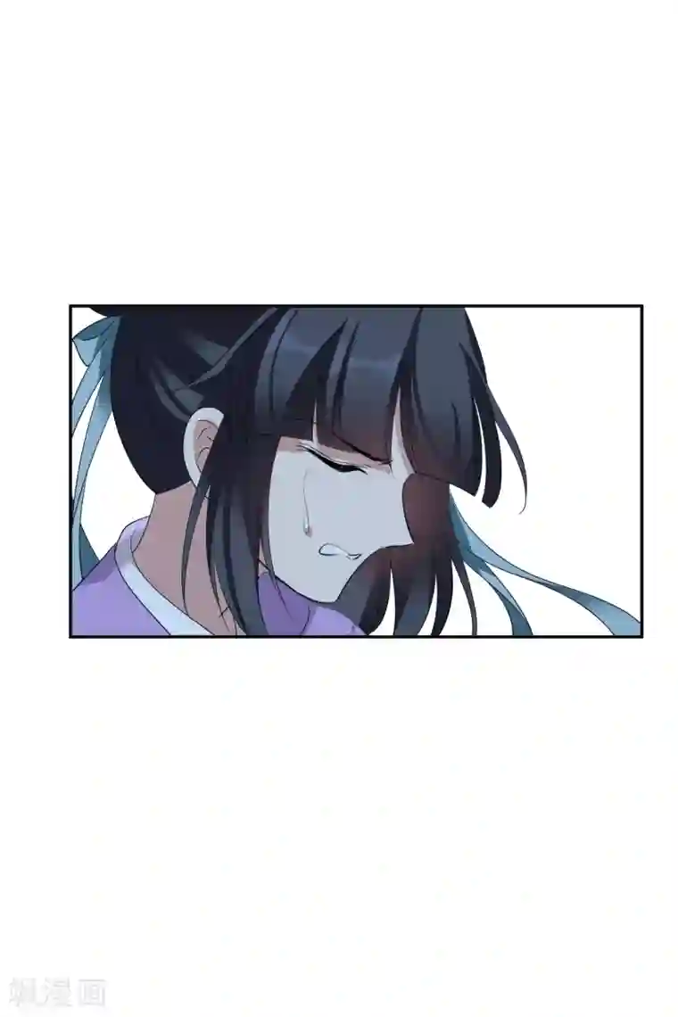 璇玑辞第201话 魁然归来2