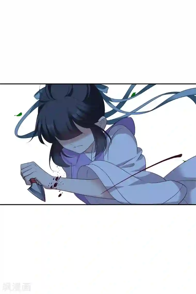 璇玑辞第201话 魁然归来2