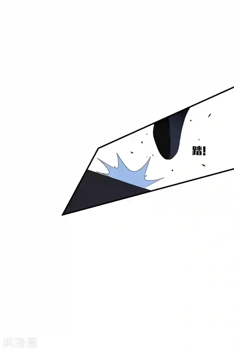 璇玑辞第201话 魁然归来2