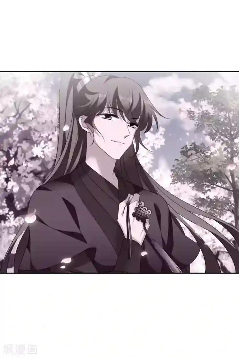 璇玑辞第201话 魁然归来2