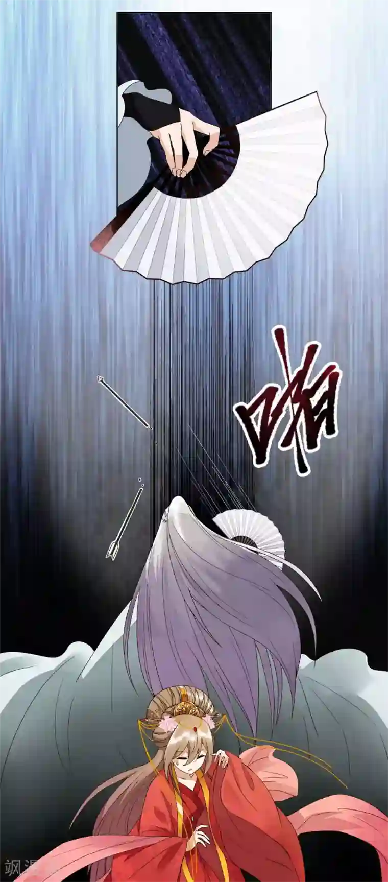 浴血商后：冷夫强宠第181话