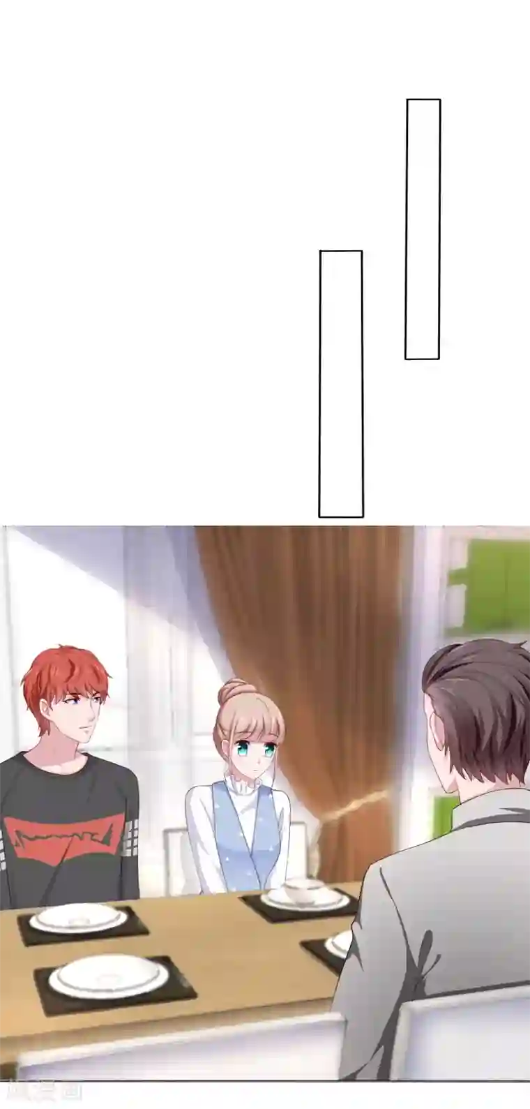 冰山总裁强宠婚第105话 逐渐燃烧的占有欲！