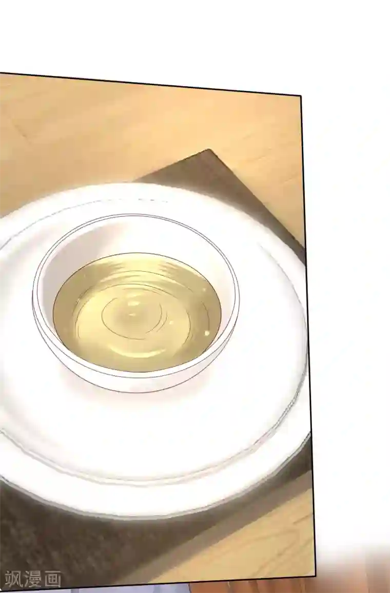 冰山总裁强宠婚第105话 逐渐燃烧的占有欲！