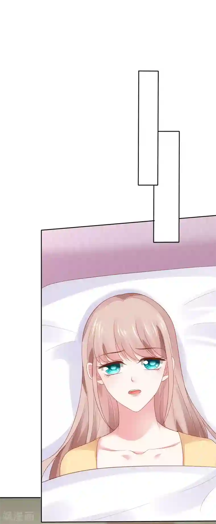 冰山总裁强宠婚第105话 逐渐燃烧的占有欲！