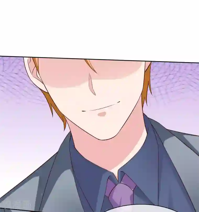 冰山总裁强宠婚第106话 居然做这么肮脏的事！