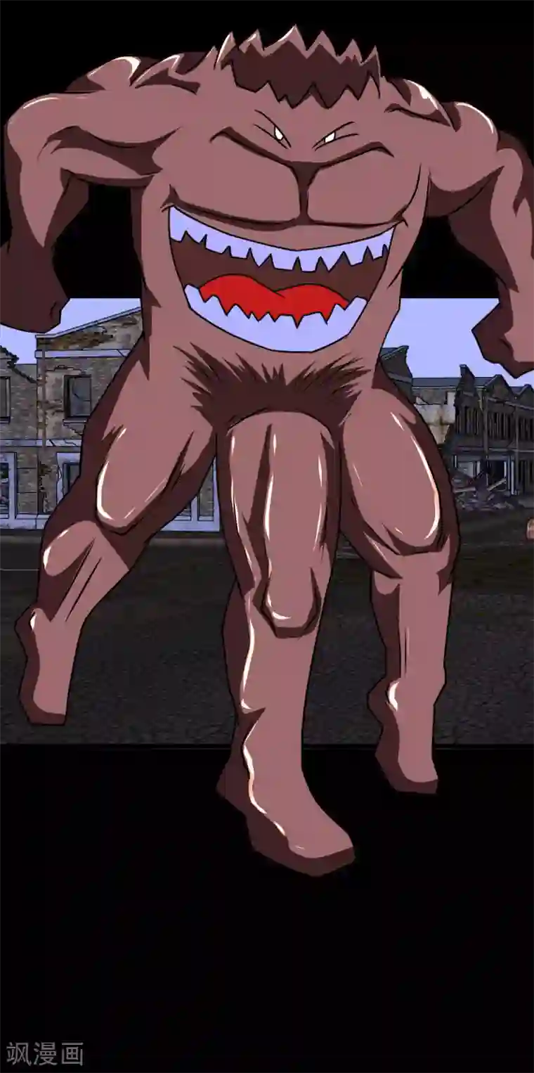 最强神级系统第2季24话 大意了