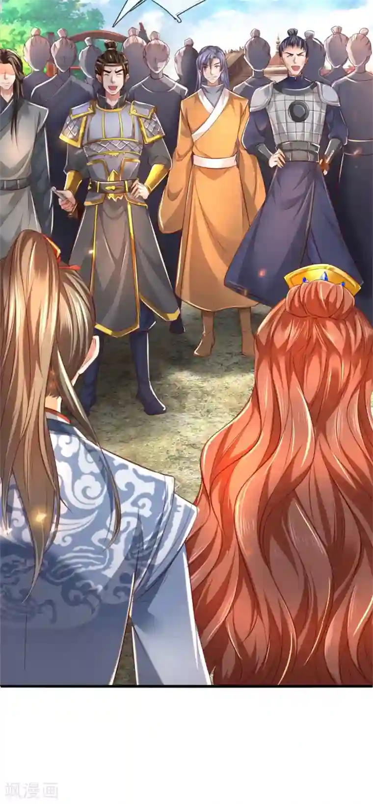 逆天剑神第328话 大周天威，不容侵犯