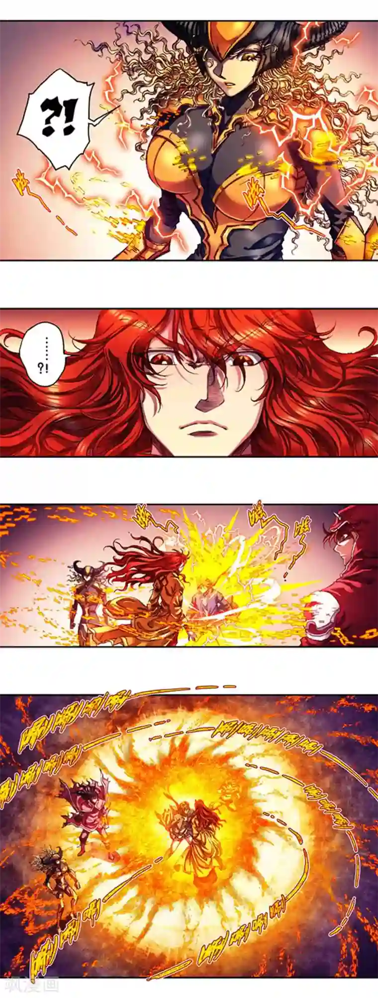 星海镖师第236话2 潜入浮空岛