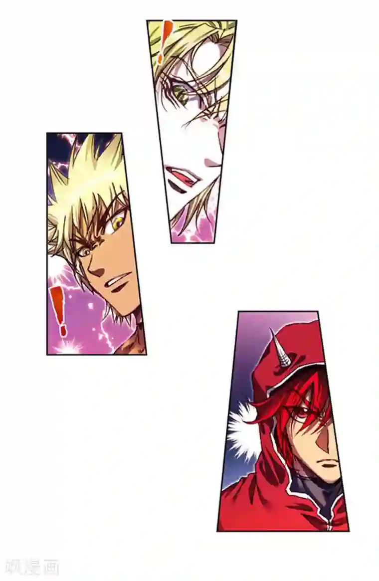 星海镖师第236话2 潜入浮空岛