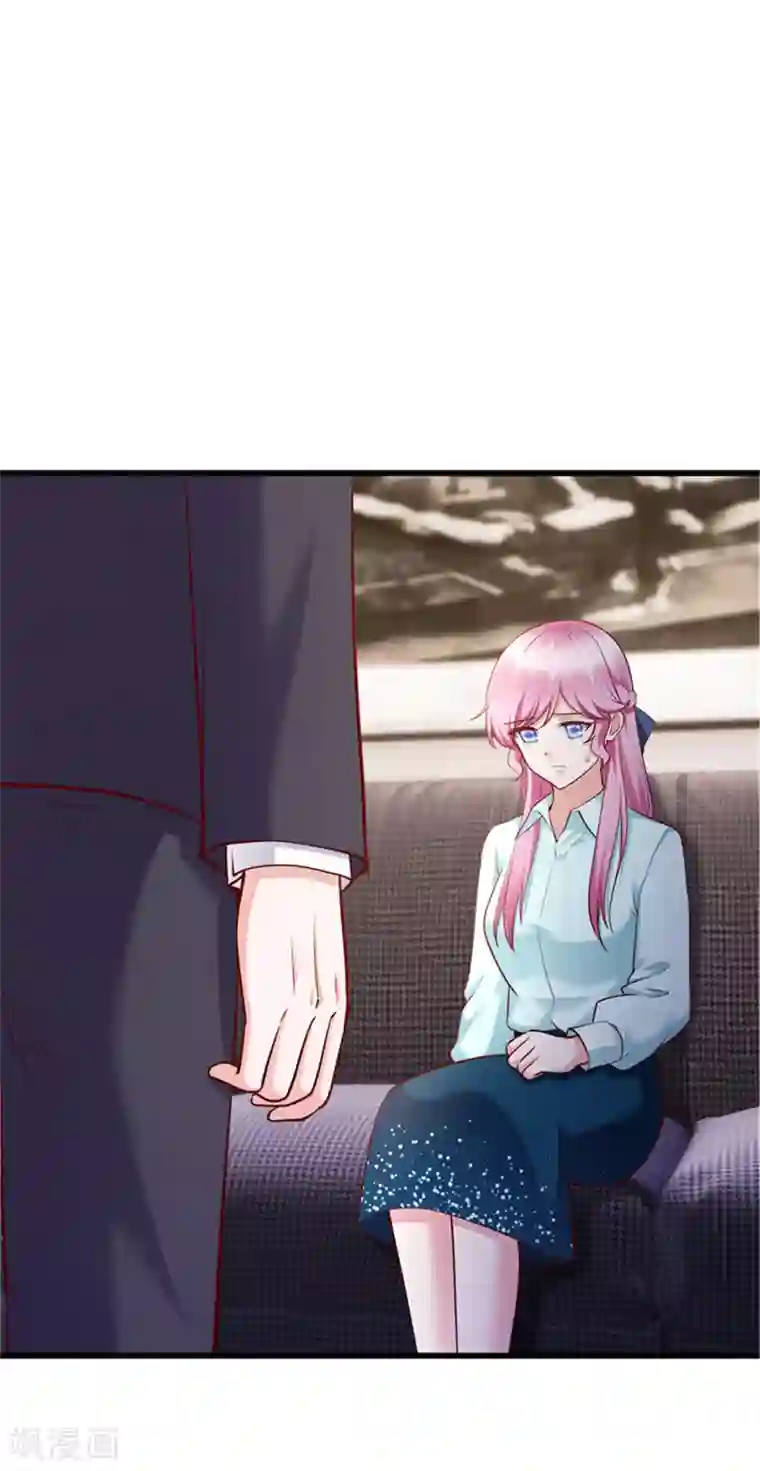 陆少的暖婚新妻第120话