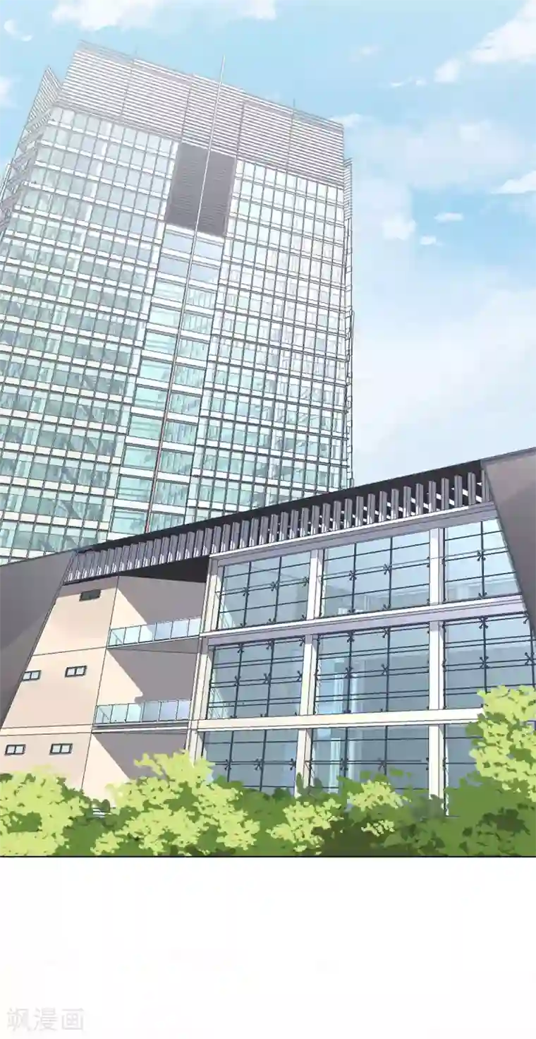 王爷你讨厌第208话