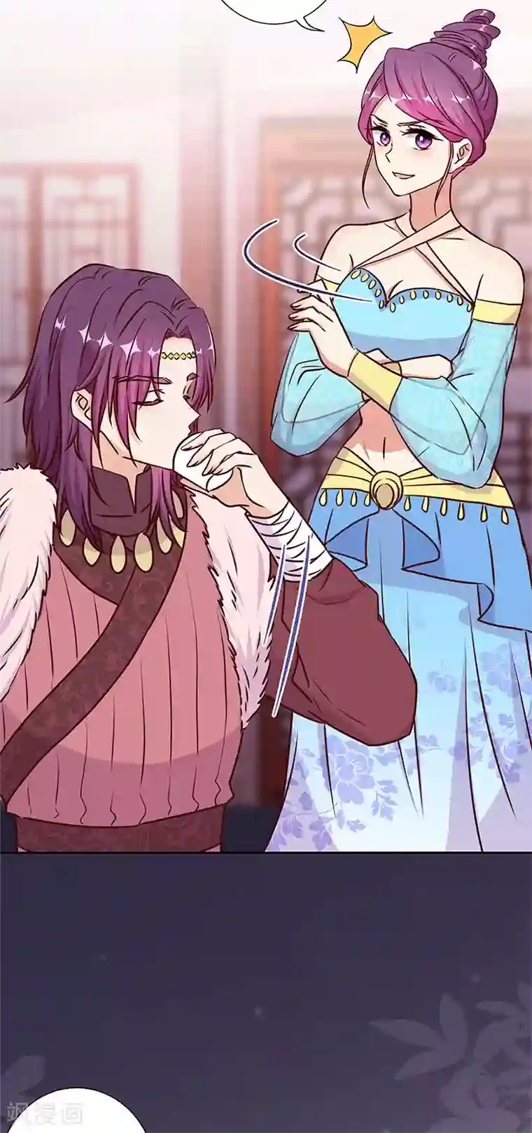 王爷你讨厌第216话