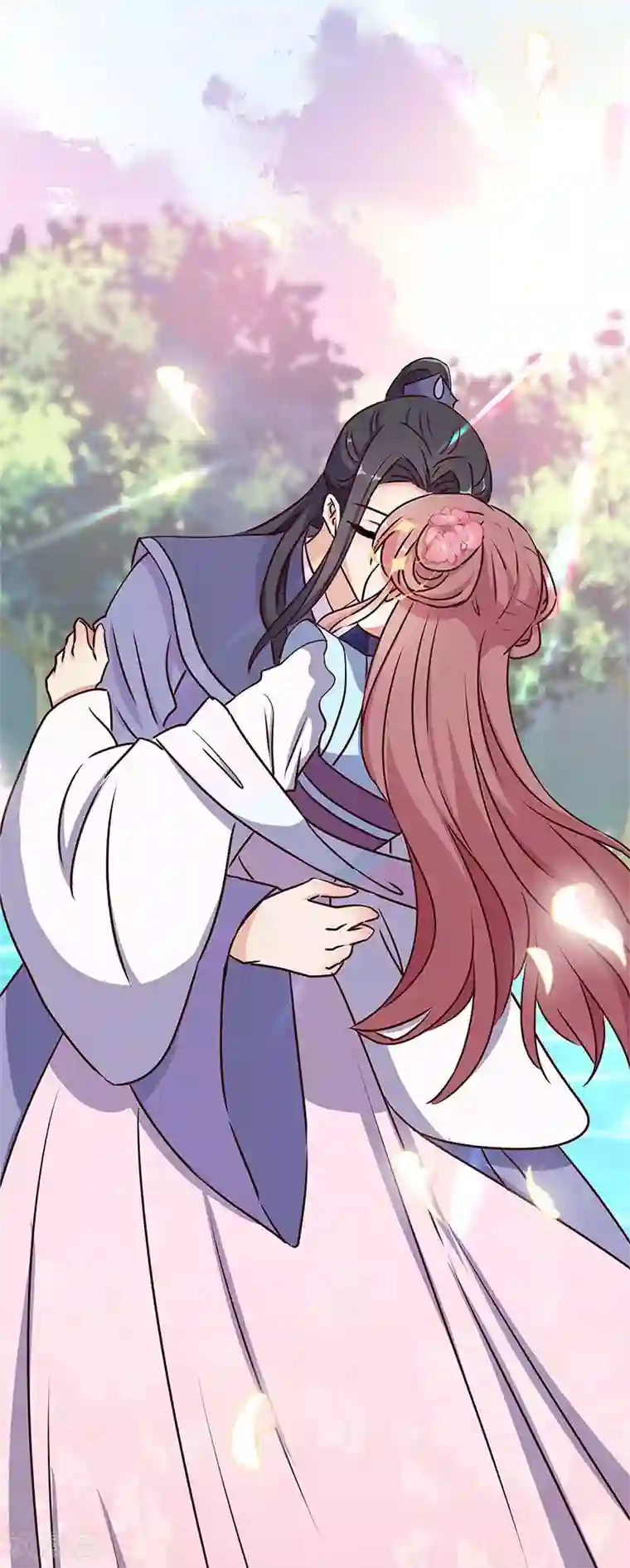 王爷你讨厌第218话