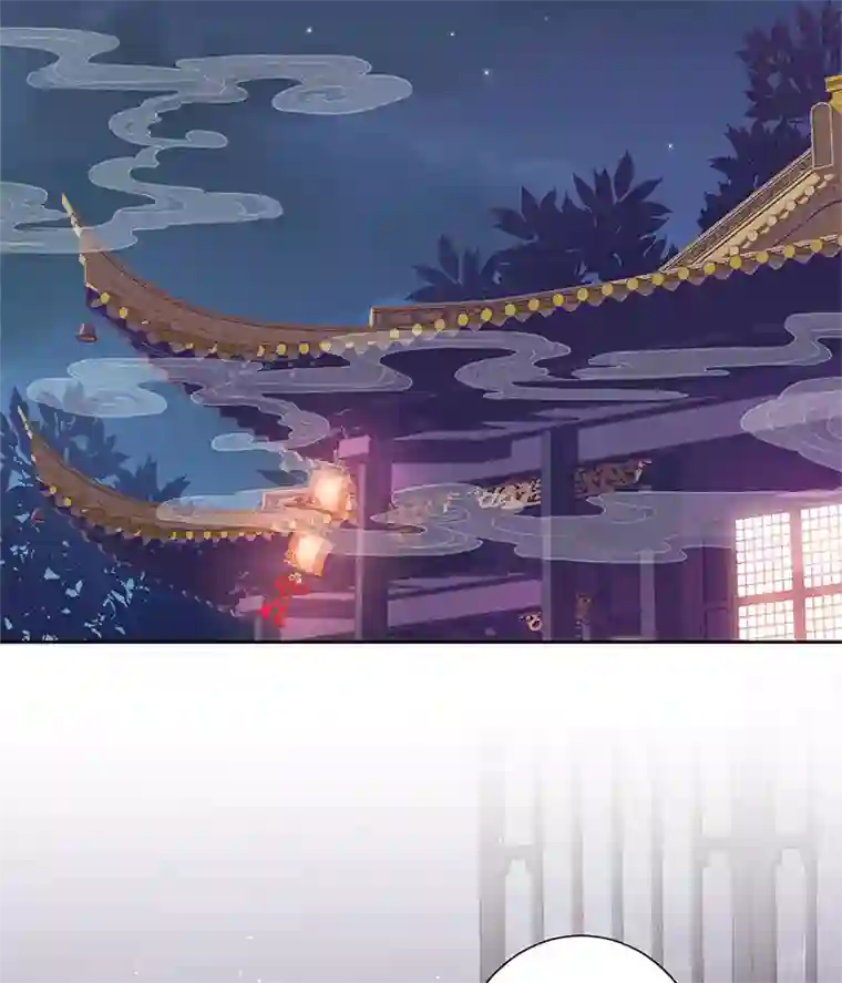 王爷你讨厌第220话