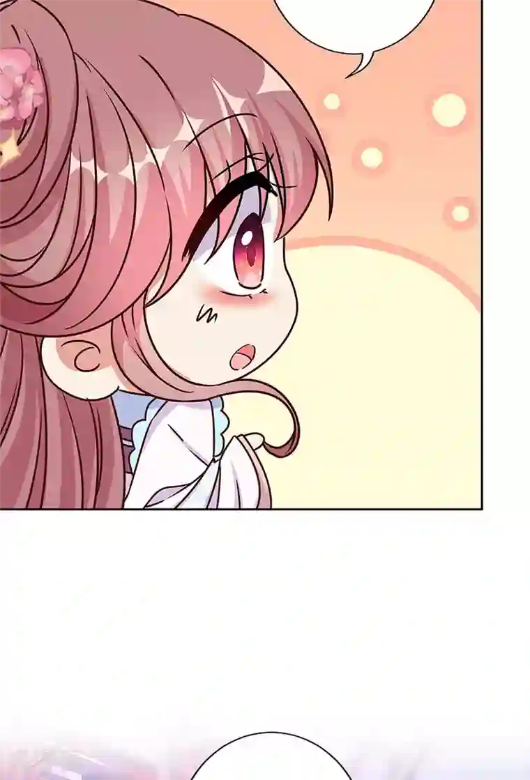 王爷你讨厌第221话