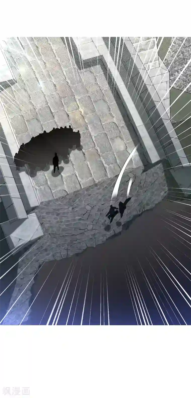 道印第124话 神风禁卫军