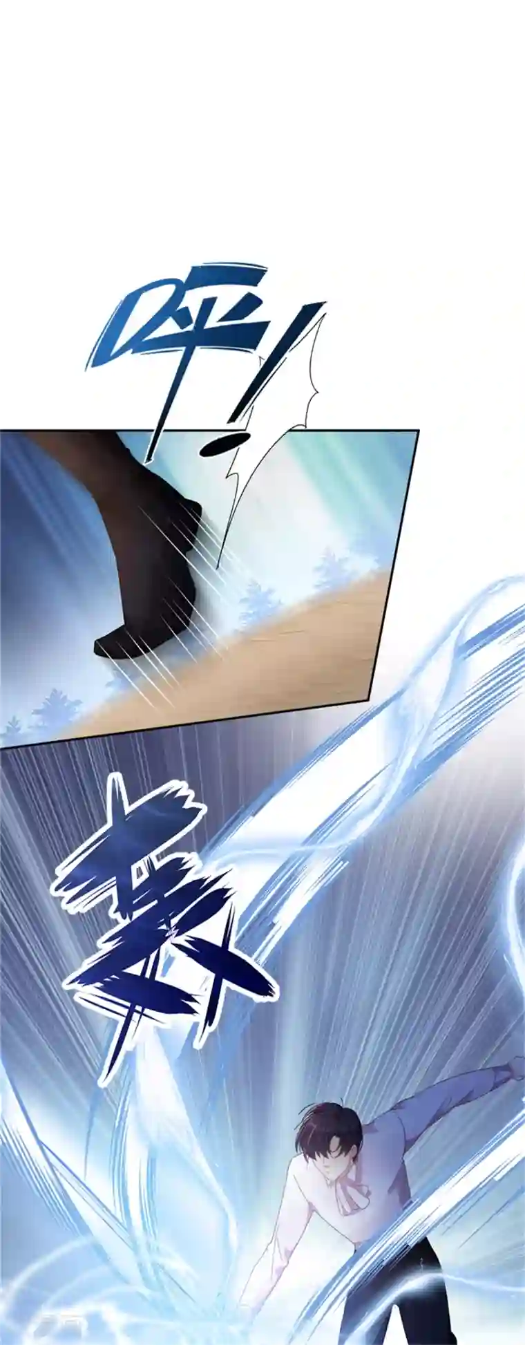 恶女会改变第二季第1话 神秘的大公夫妇