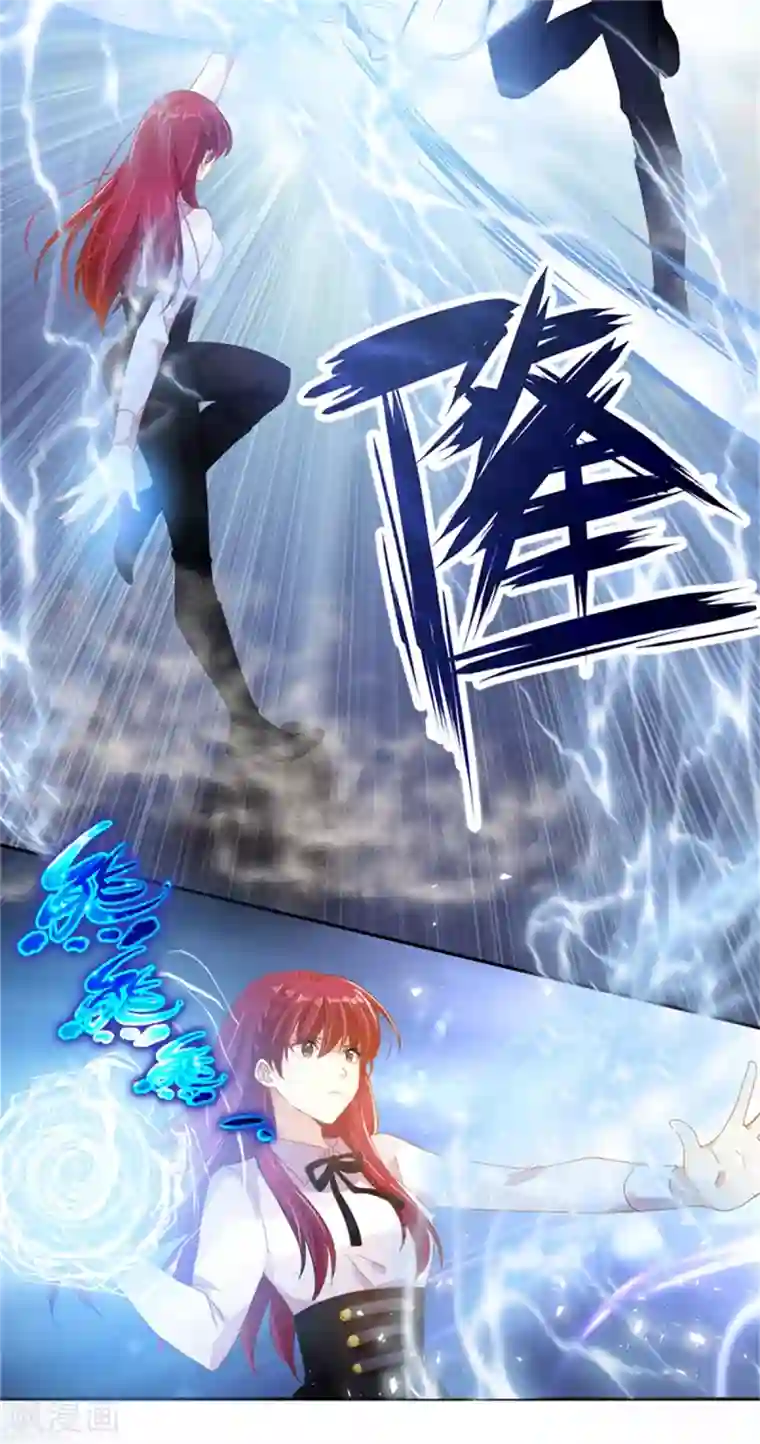 恶女会改变第二季第1话 神秘的大公夫妇