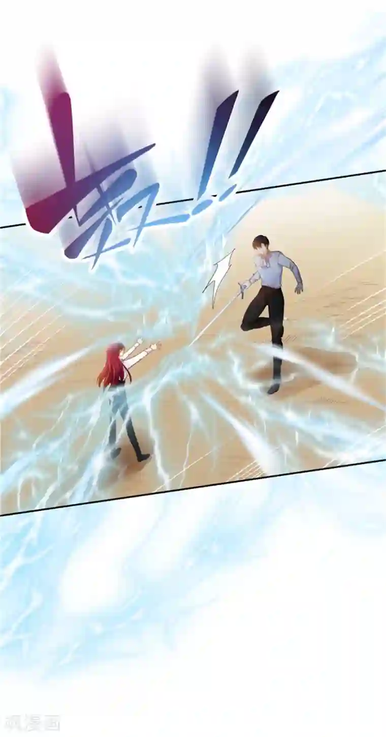 恶女会改变第二季第1话 神秘的大公夫妇