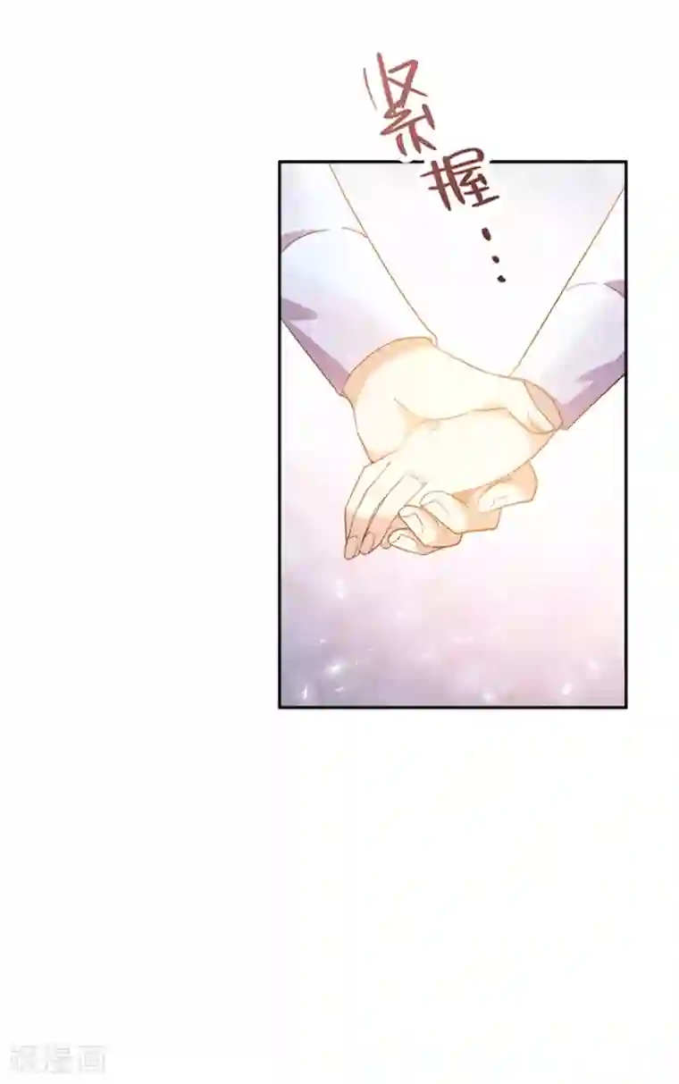 恶女会改变第二季第2话 亚伦迪的迷惑魔力