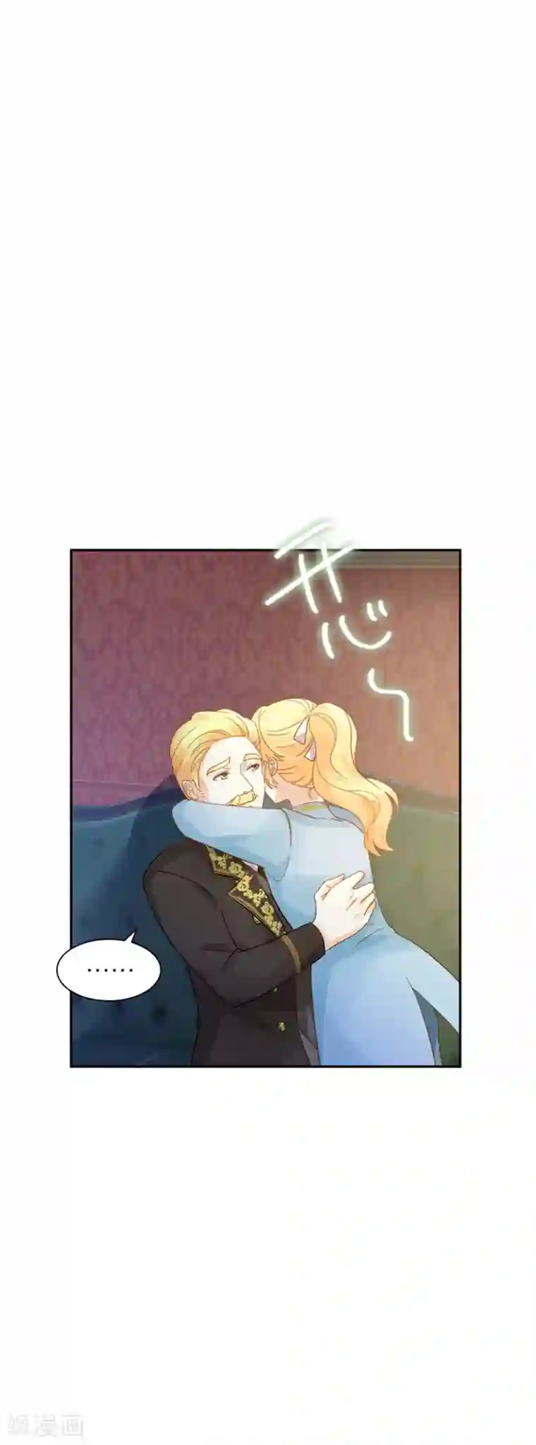 恶女会改变第二季第3话 丽莉尔的野心