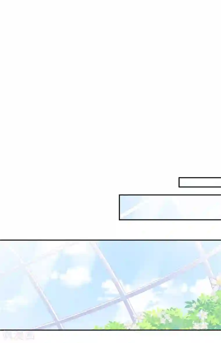 恶女会改变第二季第5话 怎样才能帮助你