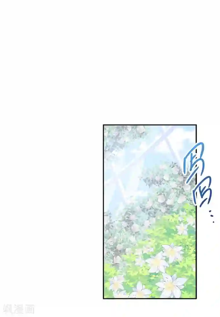 恶女会改变第二季第5话 怎样才能帮助你