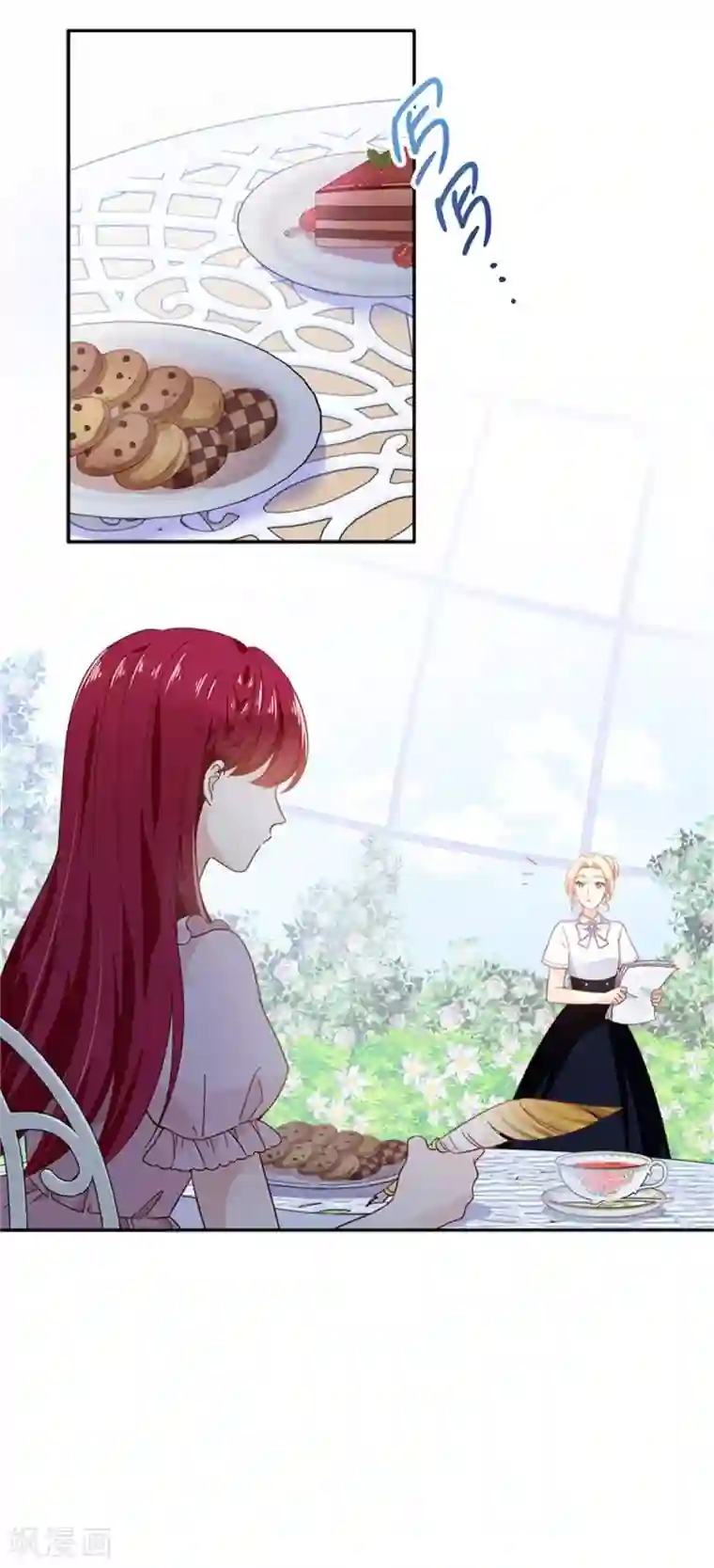 恶女会改变第二季第5话 怎样才能帮助你