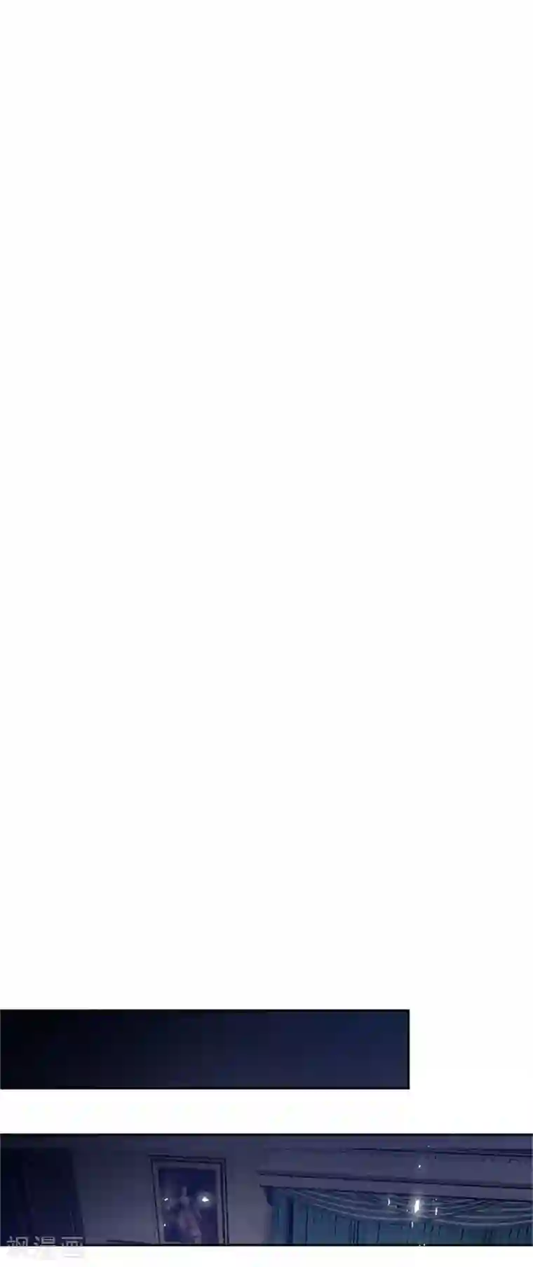 恶女会改变第二季第6话 艾莎的回忆