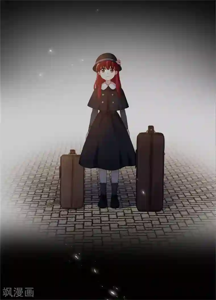 恶女会改变第二季第8话 亲爱的祖母