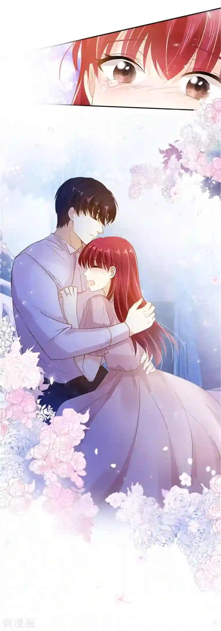 恶女会改变第二季第10话 “恶女”的诞生