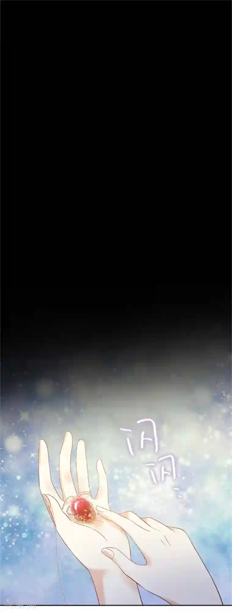 恶女会改变第二季第10话 “恶女”的诞生