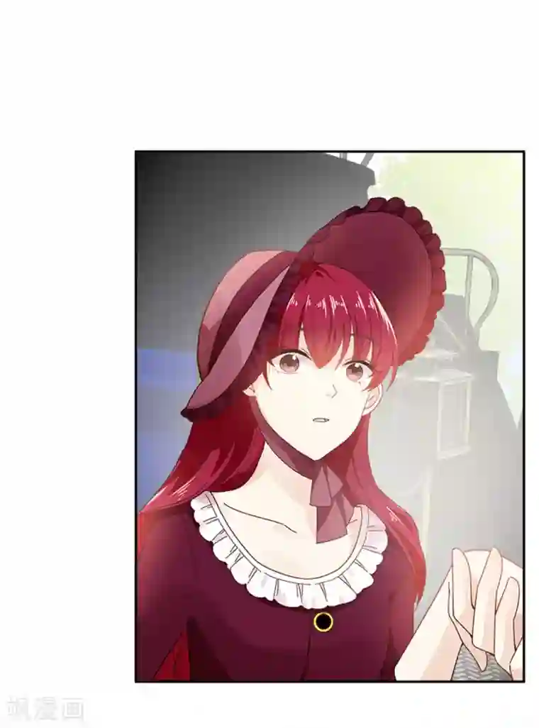 恶女会改变第二季第11话 初访首都