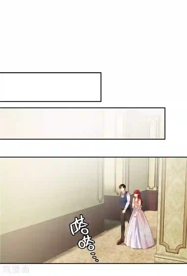 恶女会改变第二季第12话 莱恩的父母