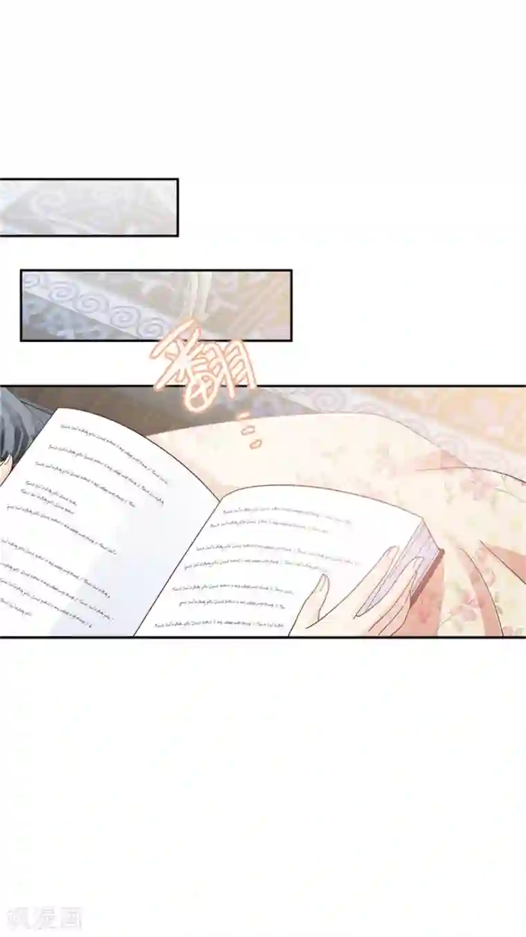 恶女会改变第二季第12话 莱恩的父母