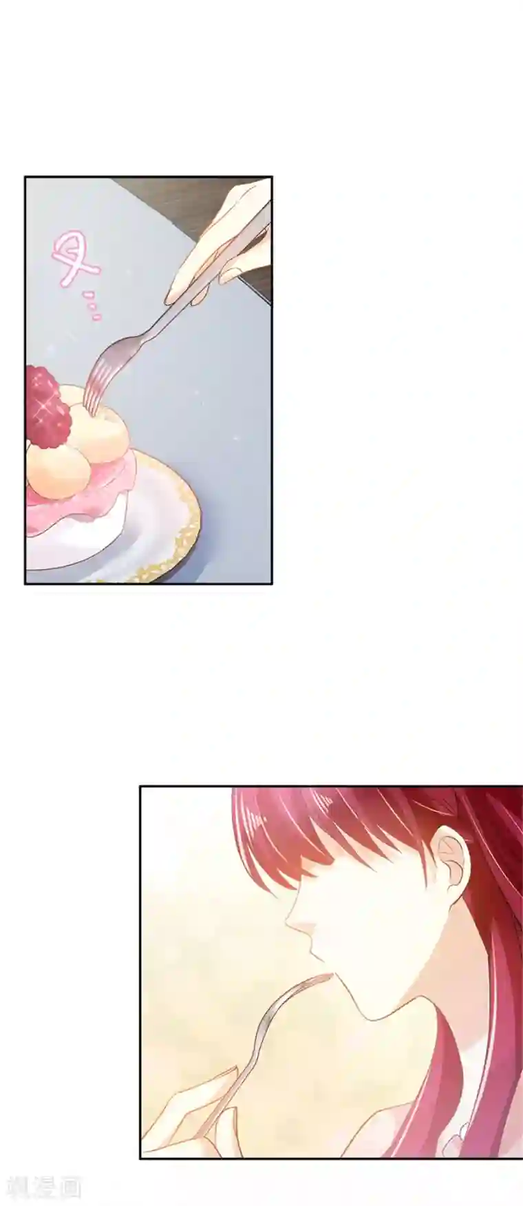 恶女会改变第二季第12话 莱恩的父母