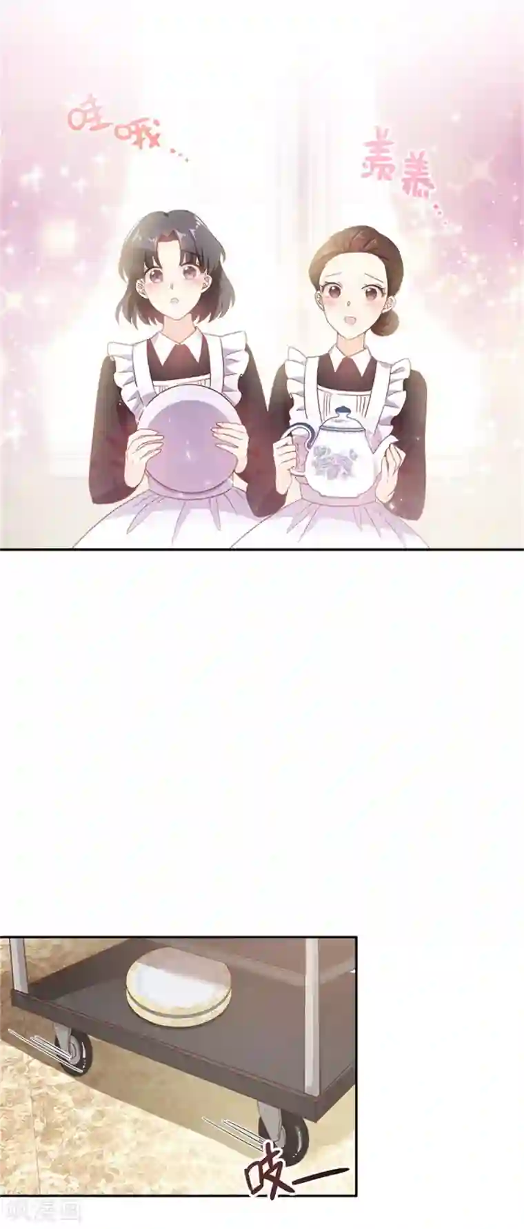 恶女会改变第二季第12话 莱恩的父母