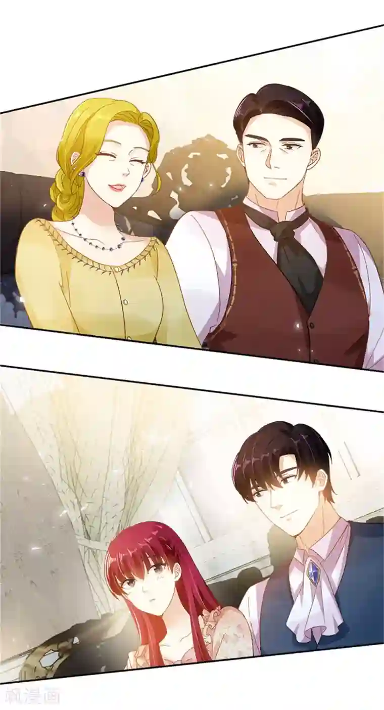 恶女会改变第二季第13话 梅丽莎的礼物