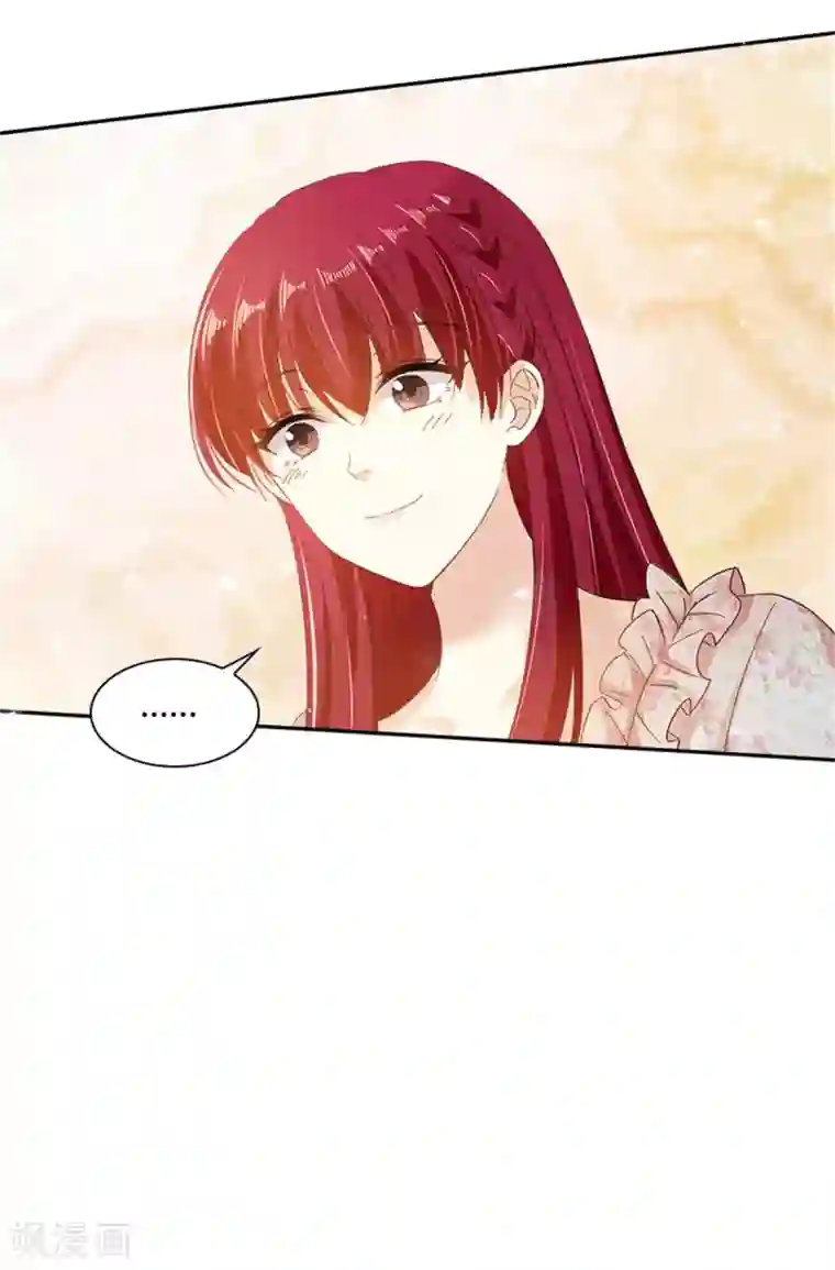 恶女会改变第二季第13话 梅丽莎的礼物