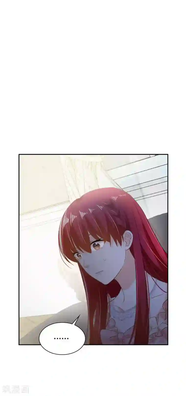 恶女会改变第二季第14话 迷惑魔法的来源