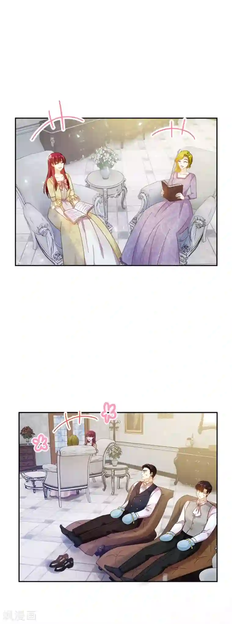 恶女会改变第二季第16话 舞会准备