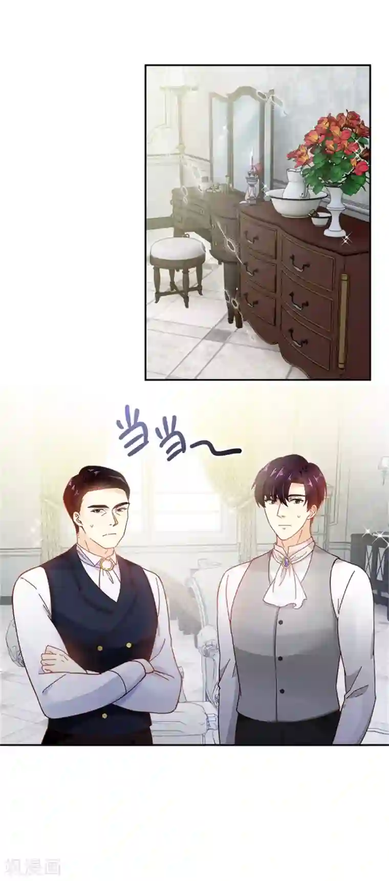 恶女会改变第二季第16话 舞会准备