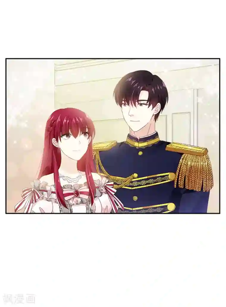 恶女会改变第二季第17话 金秋舞会开幕