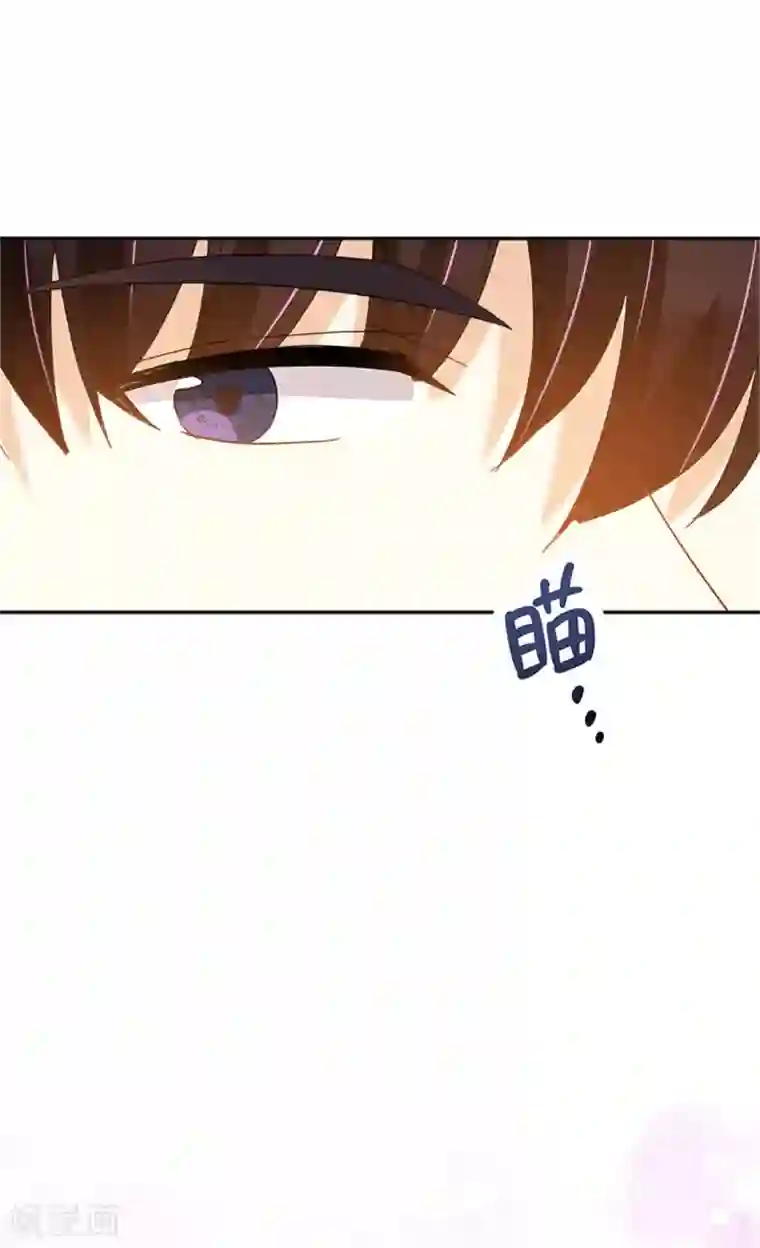 恶女会改变第二季第18话 面见皇帝