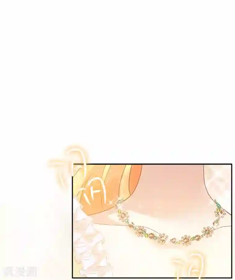 恶女会改变第二季第21话 我会时刻保护你