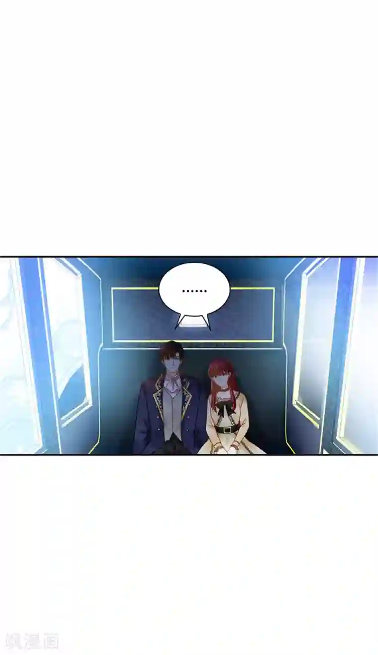 恶女会改变第二季第21话 我会时刻保护你