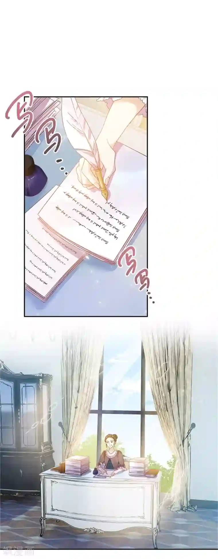 恶女会改变第二季第23话 拜访克洛克斯府