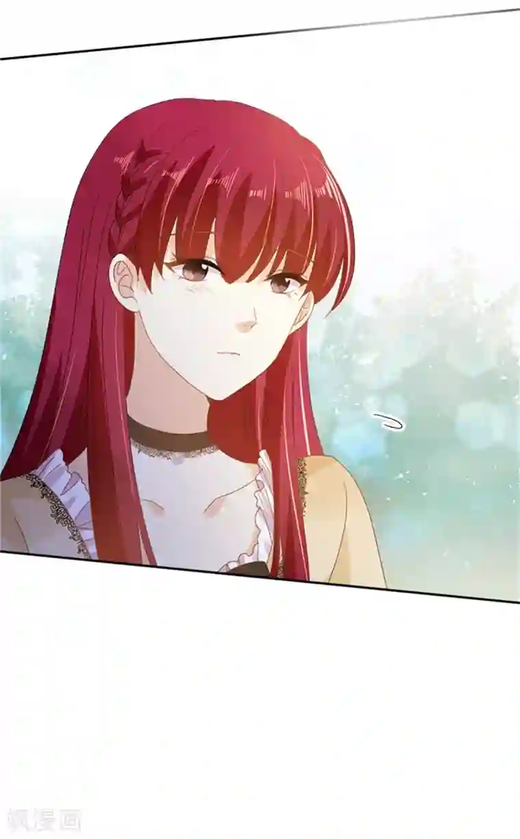 恶女会改变第二季第23话 拜访克洛克斯府