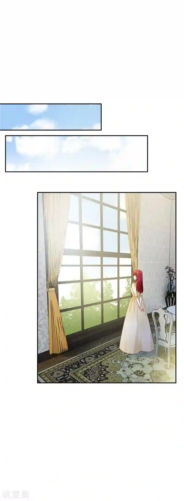 恶女会改变第二季第24话 一点变化都没有