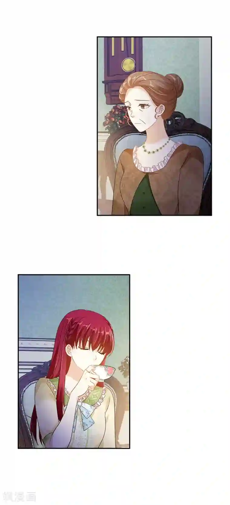 恶女会改变第二季第25话 尴尬的晚餐